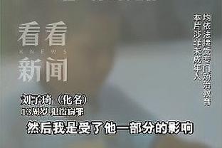 镜报：滕哈赫曾为范德贝克鸣不平，但执教曼联后也没给什么机会